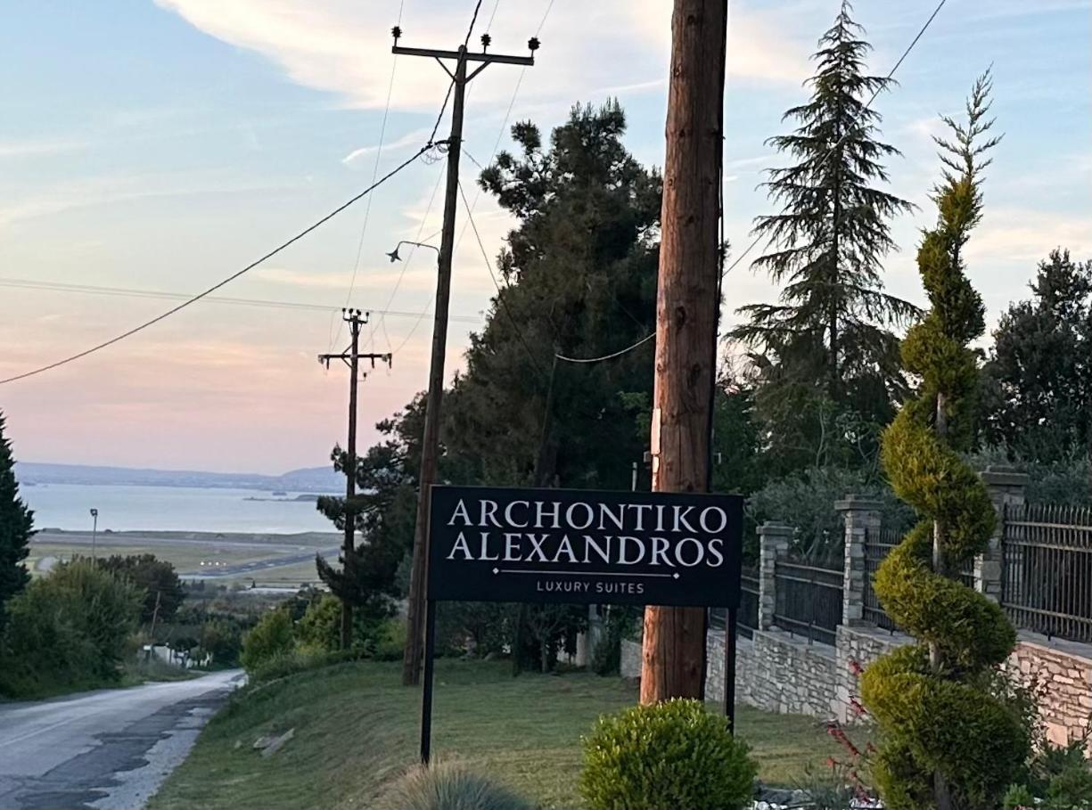 Archontiko Alexandros Luxury Suites Kardiá Eksteriør billede